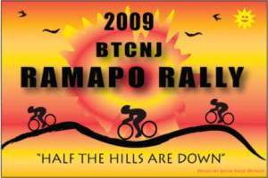 rally-logo
